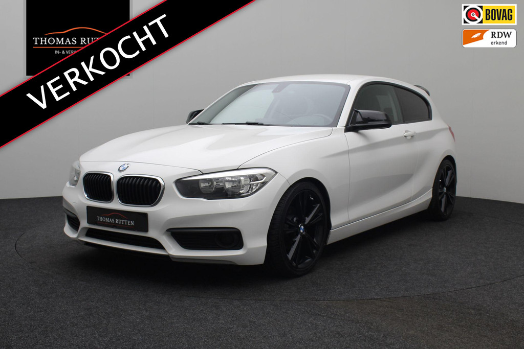 52399538
